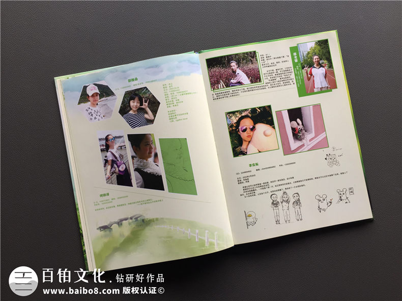 畢業(yè)紀念相冊定制-班級同學(xué)錄制作-成都七中育才學(xué)校畢業(yè)畫(huà)冊方案