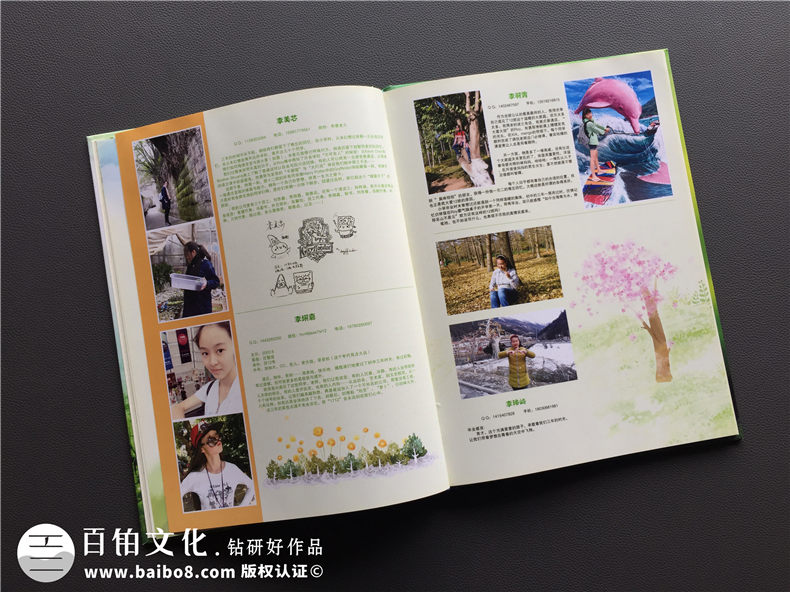 畢業(yè)紀念相冊定制-班級同學(xué)錄制作-成都七中育才學(xué)校畢業(yè)畫(huà)冊方案