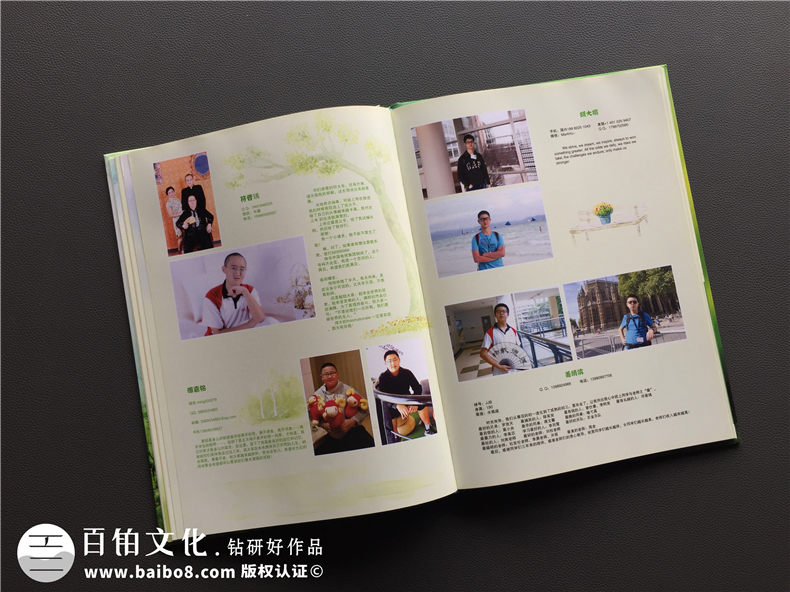 畢業(yè)紀念相冊定制-班級同學(xué)錄制作-成都七中育才學(xué)校畢業(yè)畫(huà)冊方案