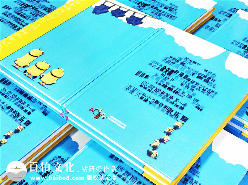 這可能是最創(chuàng  )意的高中畢業(yè)相冊定制(小黃人!)-動(dòng)漫主題同學(xué)錄