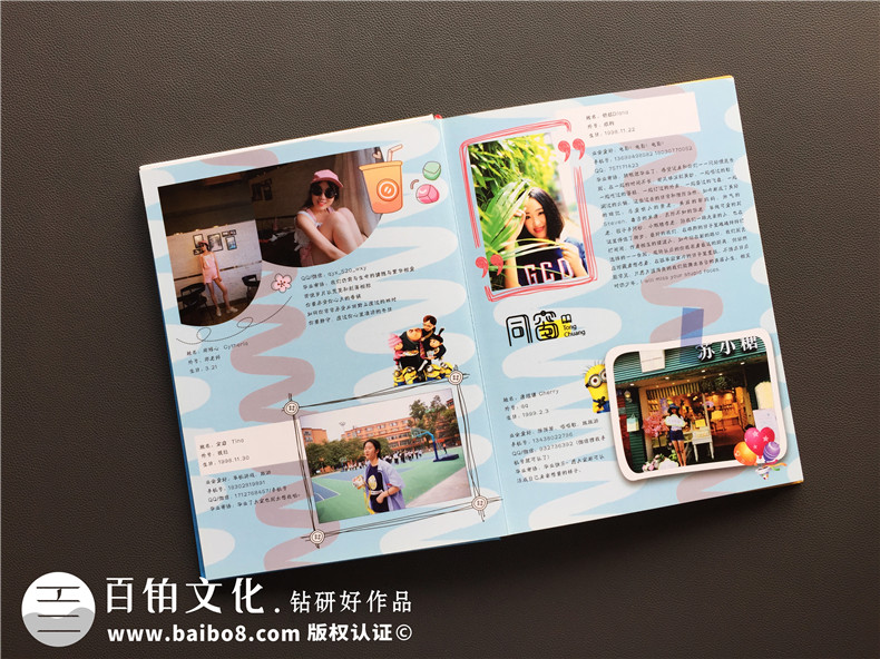 這可能是最創(chuàng  )意的高中畢業(yè)相冊定制(小黃人!)-動(dòng)漫主題同學(xué)錄