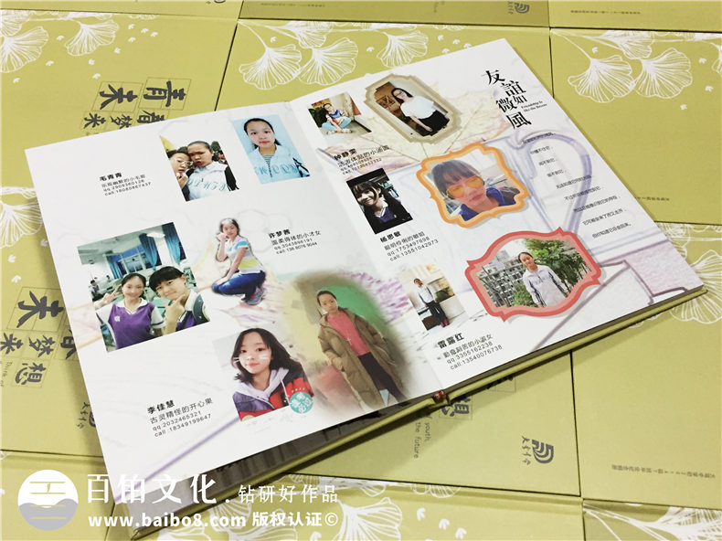 大彎中學(xué)2017屆畢業(yè)紀念冊定制-畢業(yè)照片書(shū)