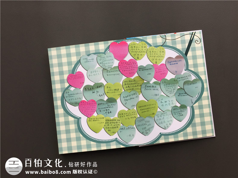 創(chuàng  )意畢業(yè)冊設計-感謝這本畢業(yè)留念冊留住時(shí)光-成都石室聯(lián)中2017屆