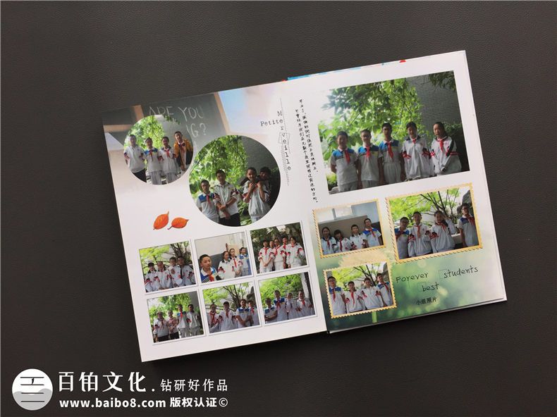 創(chuàng  )意畢業(yè)冊設計-感謝這本畢業(yè)留念冊留住時(shí)光-成都石室聯(lián)中2017屆