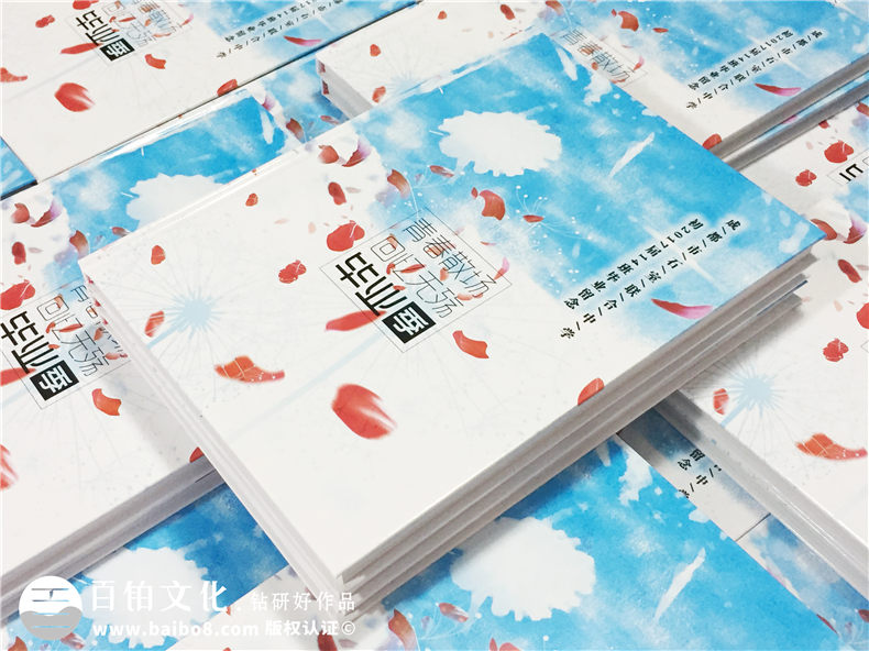 創(chuàng  )意畢業(yè)冊設計-感謝這本畢業(yè)留念冊留住時(shí)光-成都石室聯(lián)中2017屆
