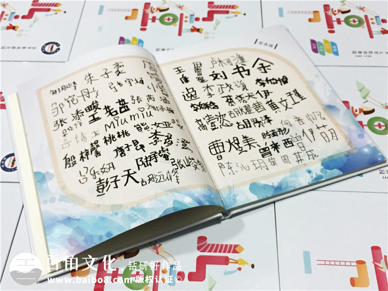 幼兒園畢業(yè)紀念相冊-金蘋(píng)果大班畢業(yè)留念冊定制