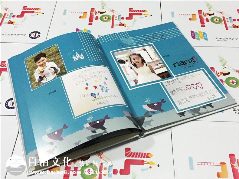 幼兒園畢業(yè)紀念相冊-金蘋(píng)果大班畢業(yè)留念冊定制