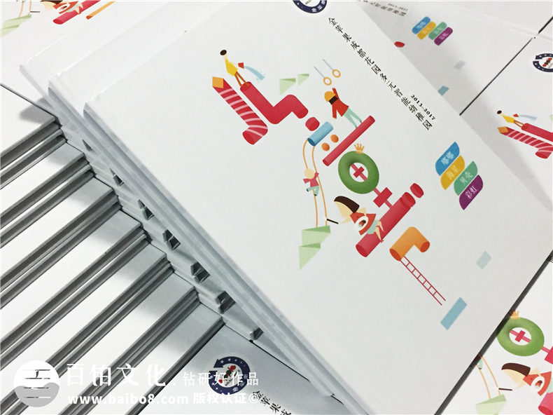 幼兒園畢業(yè)紀念相冊-金蘋(píng)果大班畢業(yè)留念冊定制