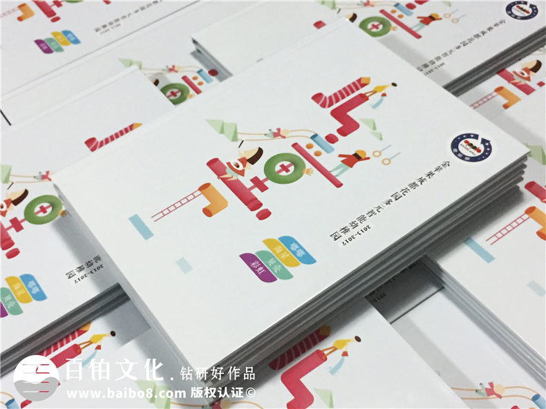 幼兒園畢業(yè)紀念相冊-金蘋(píng)果大班畢業(yè)留念冊定制