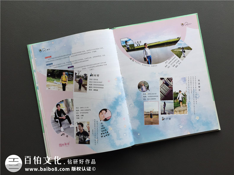 文藝小清新創(chuàng  )意高中畢業(yè)相冊定制-班級紀念冊-石室中學(xué)