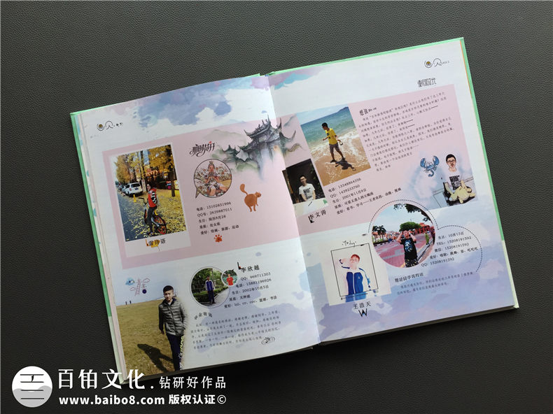 文藝小清新創(chuàng  )意高中畢業(yè)相冊定制-班級紀念冊-石室中學(xué)