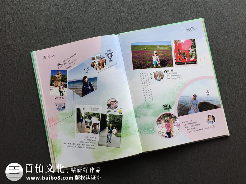 文藝小清新創(chuàng  )意高中畢業(yè)相冊定制-班級紀念冊-石室中學(xué)