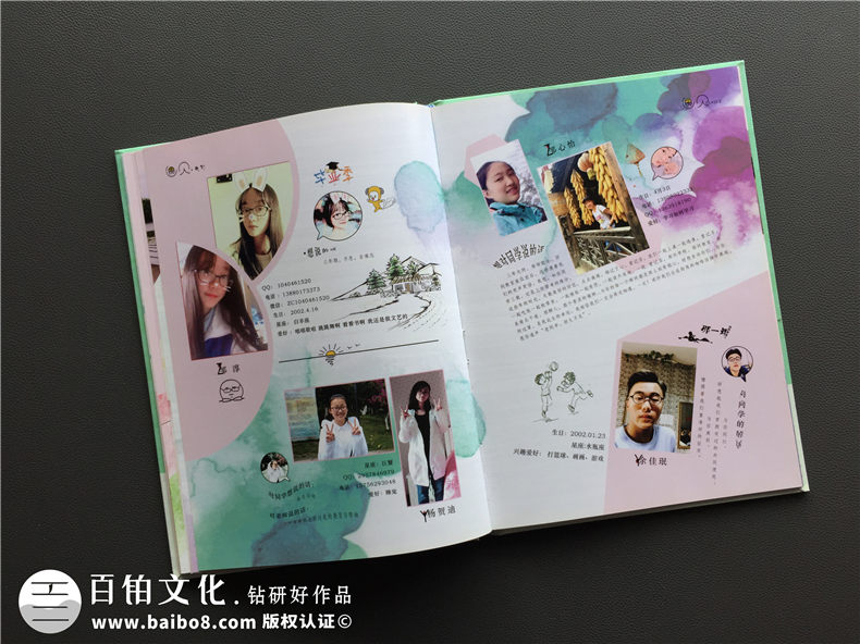 文藝小清新創(chuàng  )意高中畢業(yè)相冊定制-班級紀念冊-石室中學(xué)