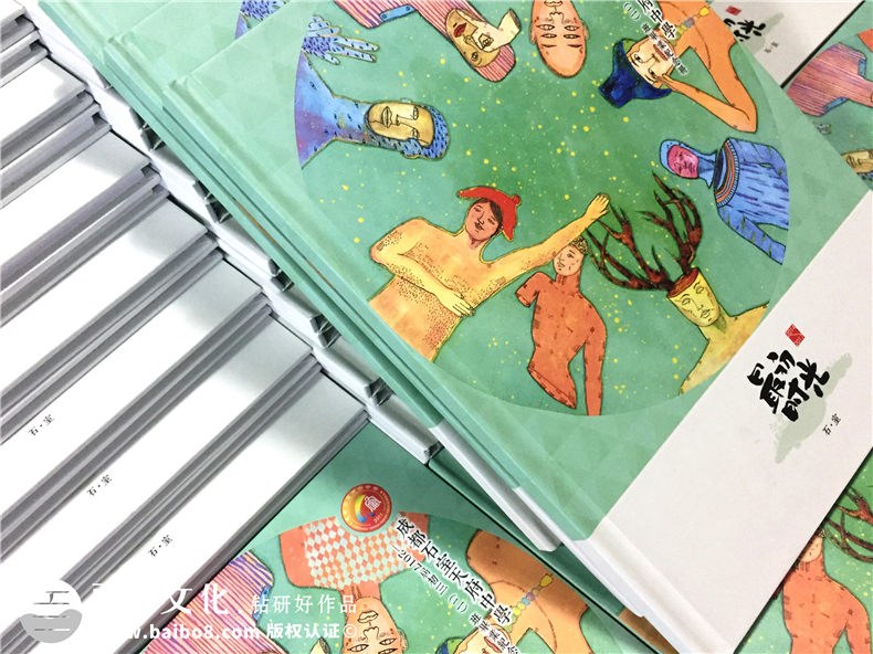 文藝小清新創(chuàng  )意高中畢業(yè)相冊定制-班級紀念冊-石室中學(xué)