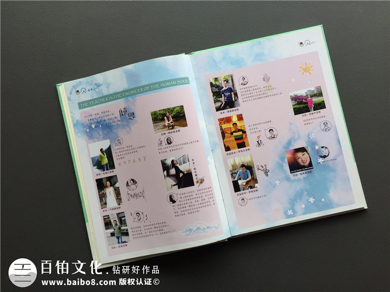 文藝小清新創(chuàng  )意高中畢業(yè)相冊定制-班級紀念冊-石室中學(xué)