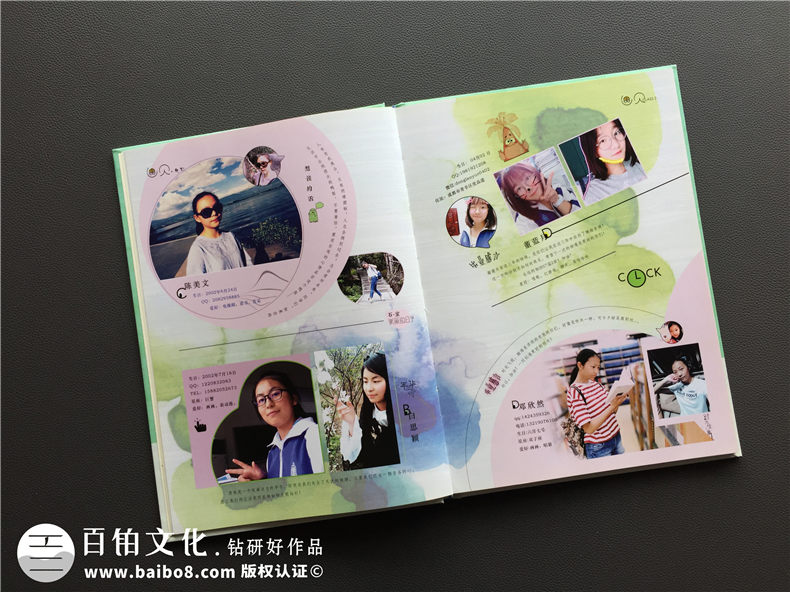 文藝小清新創(chuàng  )意高中畢業(yè)相冊定制-班級紀念冊-石室中學(xué)