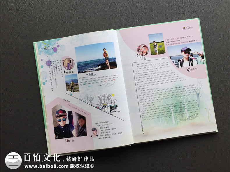 文藝小清新創(chuàng  )意高中畢業(yè)相冊定制-班級紀念冊-石室中學(xué)