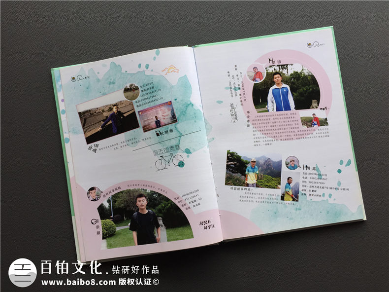 文藝小清新創(chuàng  )意高中畢業(yè)相冊定制-班級紀念冊-石室中學(xué)