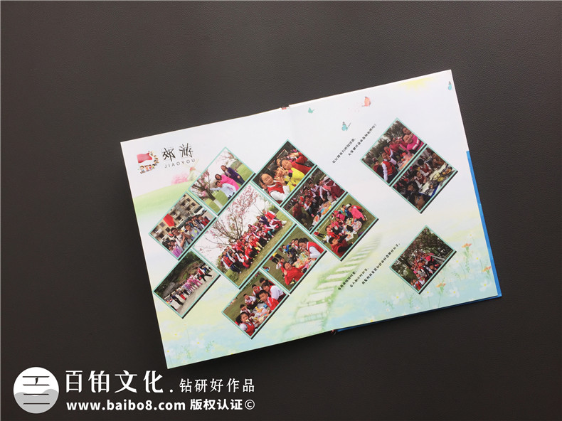 小學(xué)畢業(yè)相冊定制-同學(xué)錄設計制作方案展示