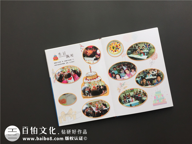 小學(xué)畢業(yè)相冊定制-同學(xué)錄設計制作方案展示