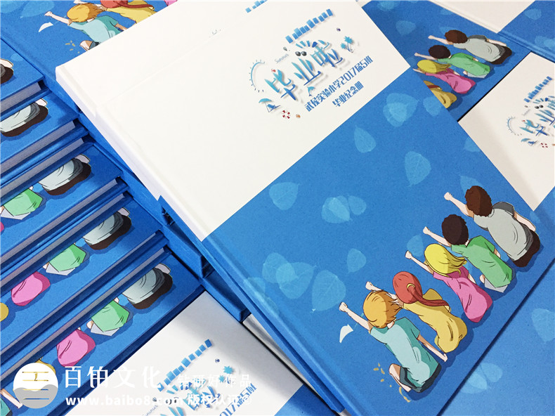 小學(xué)畢業(yè)相冊定制-同學(xué)錄設計制作方案展示
