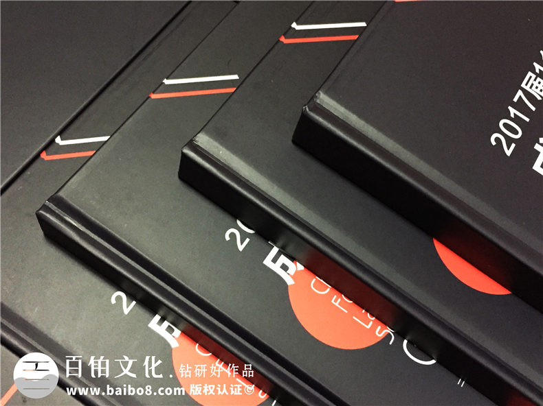 畢業(yè)紀念相冊的做法-同學(xué)錄紀念冊畢業(yè)感言-成都外國語(yǔ)學(xué)校2017屆