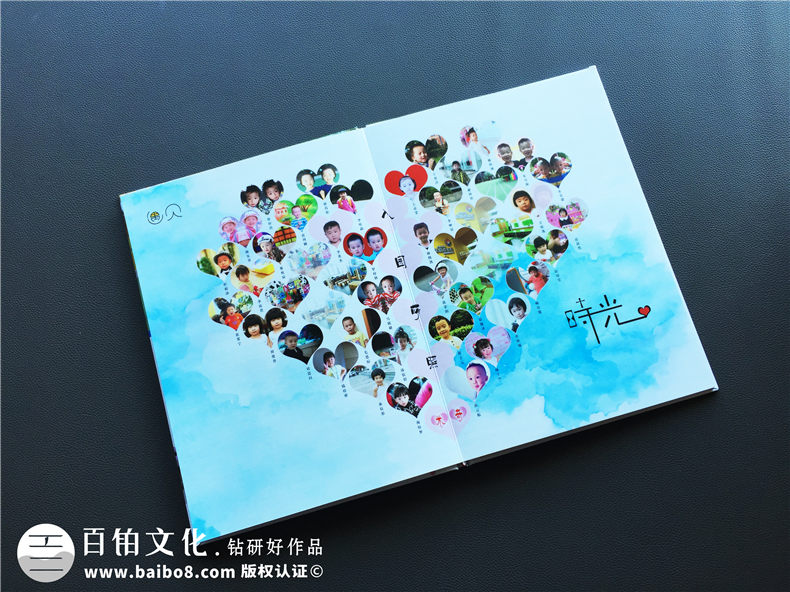 幼兒園畢業(yè)相冊定制-大班畢業(yè)季紀念冊-四川省機關(guān)直屬紅星幼稚園