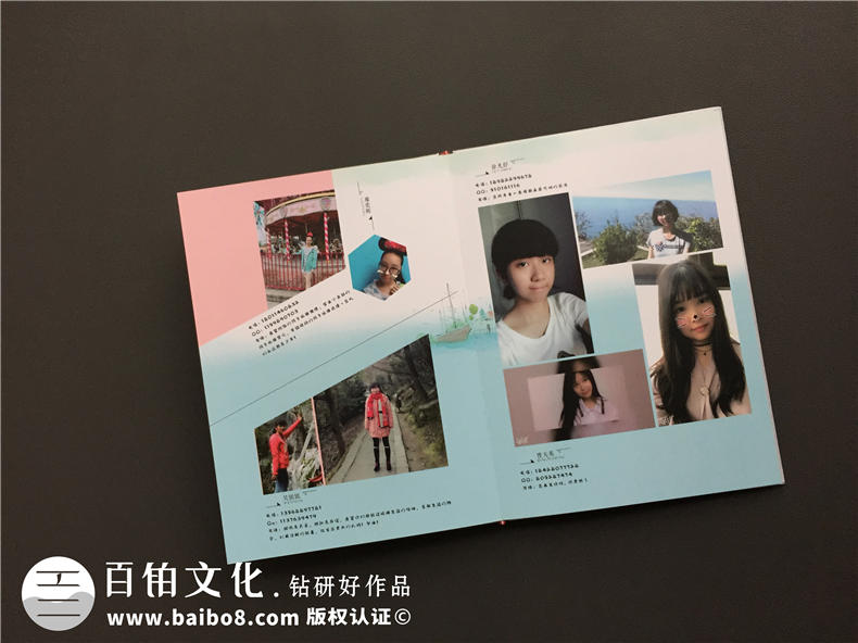 高中畢業(yè)照片集策劃-同學(xué)錄相冊本模板及卷首語(yǔ)前言文字-成都八中