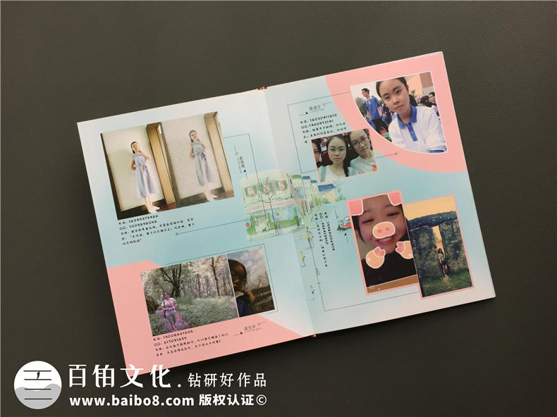 高中畢業(yè)照片集策劃-同學(xué)錄相冊本模板及卷首語(yǔ)前言文字-成都八中