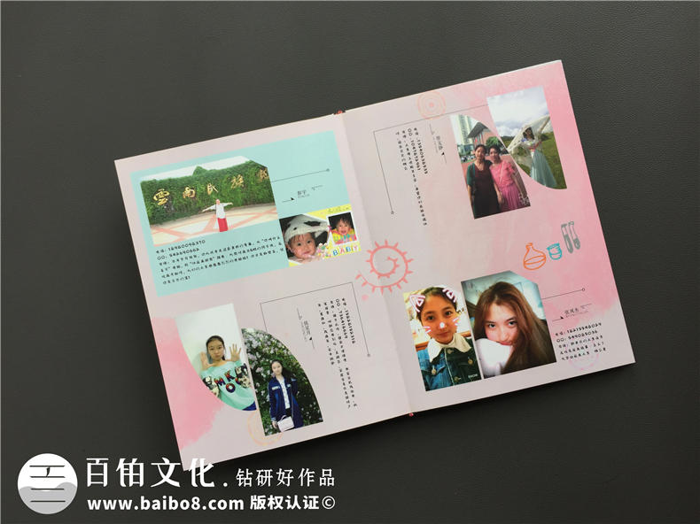 高中畢業(yè)照片集策劃-同學(xué)錄相冊本模板及卷首語(yǔ)前言文字-成都八中