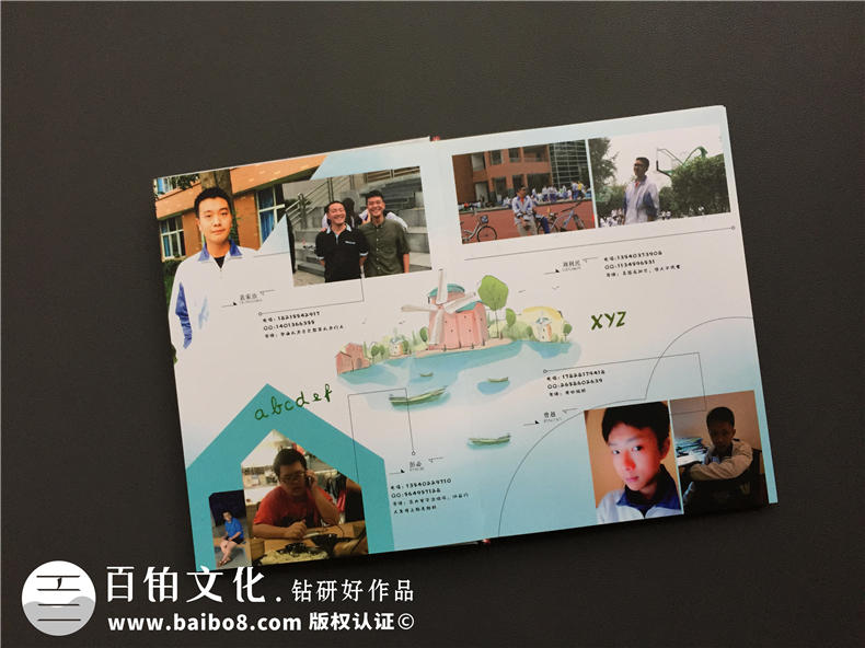 高中畢業(yè)照片集策劃-同學(xué)錄相冊本模板及卷首語(yǔ)前言文字-成都八中