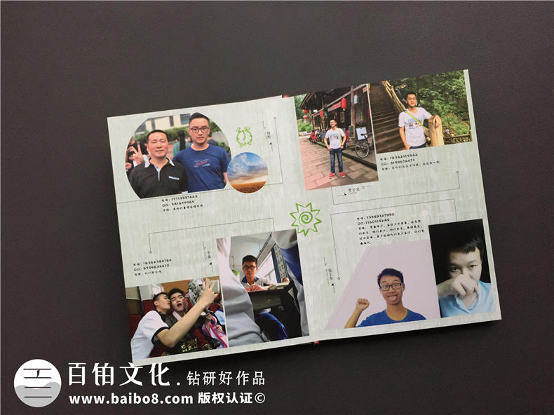 高中畢業(yè)照片集策劃-同學(xué)錄相冊本模板及卷首語(yǔ)前言文字-成都八中