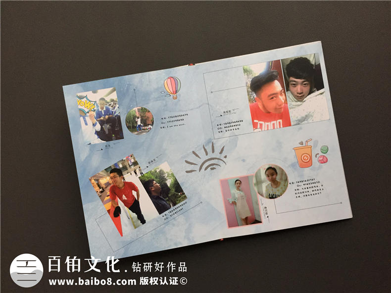 高中畢業(yè)照片集策劃-同學(xué)錄相冊本模板及卷首語(yǔ)前言文字-成都八中