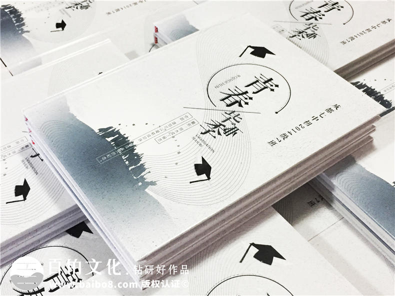 初中學(xué)校畢業(yè)相冊定制-精美同學(xué)錄制作超感人的畢業(yè)禮品-成都七中紀念