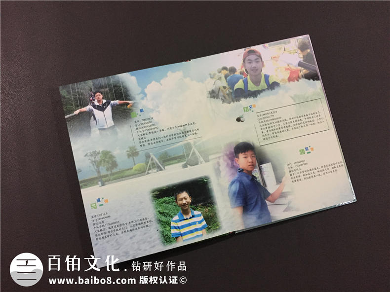 畢業(yè)影集同學(xué)錄設計-做畢業(yè)相冊的好處不止是更好的紀念-成都七中