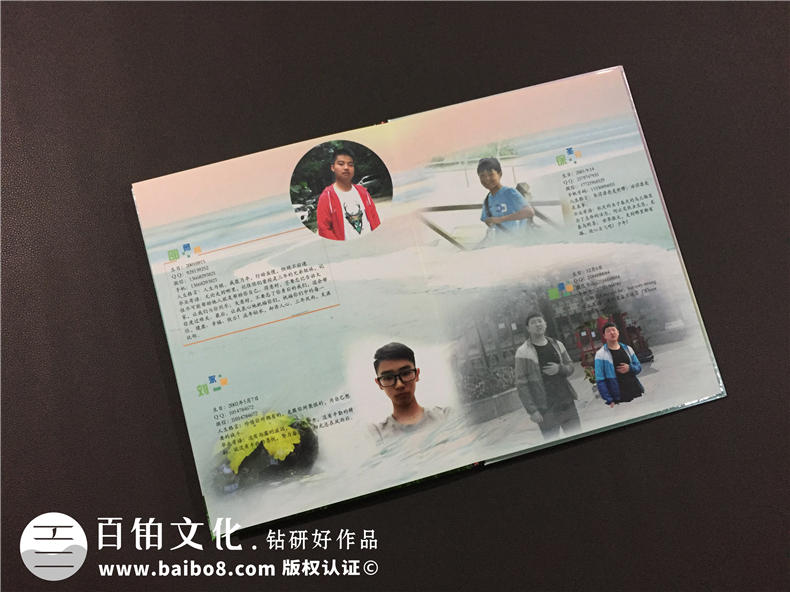 畢業(yè)影集同學(xué)錄設計-做畢業(yè)相冊的好處不止是更好的紀念-成都七中