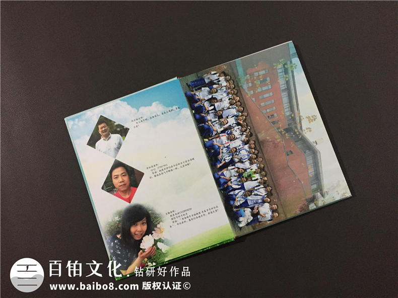 畢業(yè)影集同學(xué)錄設計-做畢業(yè)相冊的好處不止是更好的紀念-成都七中