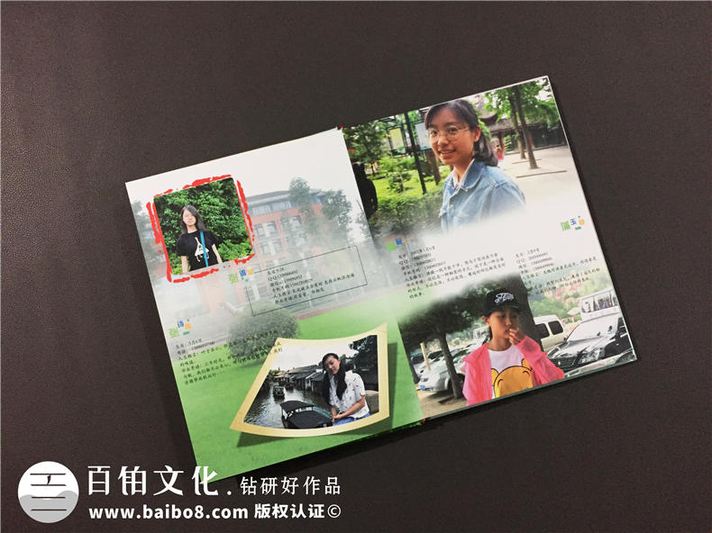 畢業(yè)影集同學(xué)錄設計-做畢業(yè)相冊的好處不止是更好的紀念-成都七中