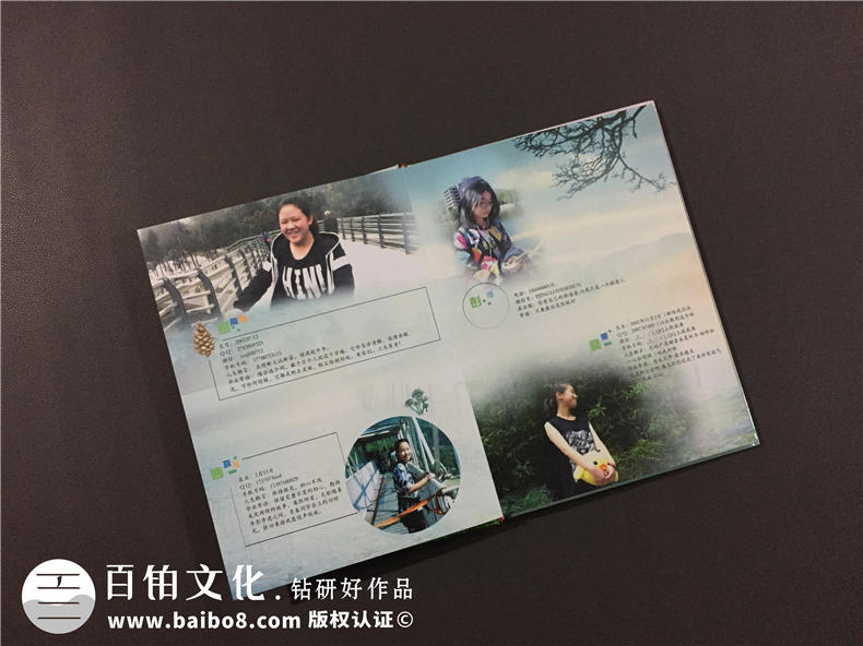 畢業(yè)影集同學(xué)錄設計-做畢業(yè)相冊的好處不止是更好的紀念-成都七中