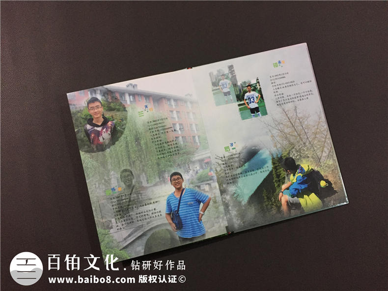 畢業(yè)影集同學(xué)錄設計-做畢業(yè)相冊的好處不止是更好的紀念-成都七中