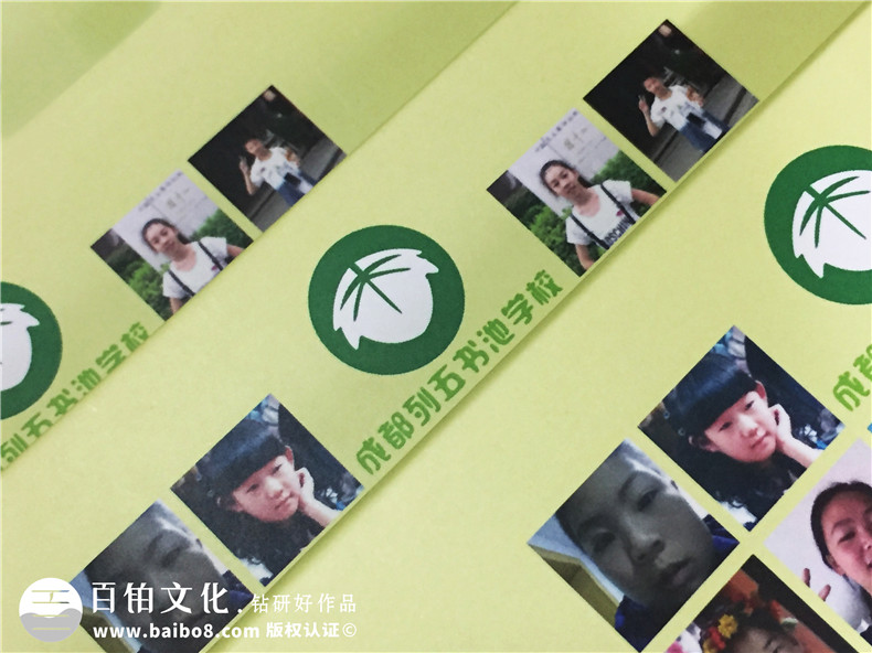 小學(xué)畢業(yè)紀念冊設計-同學(xué)畢業(yè)相冊制作