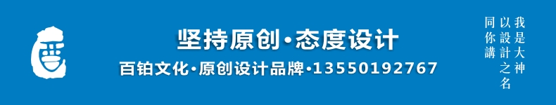 紀念冊畫(huà)冊裝訂方式介紹-書(shū)冊裝訂方式大全