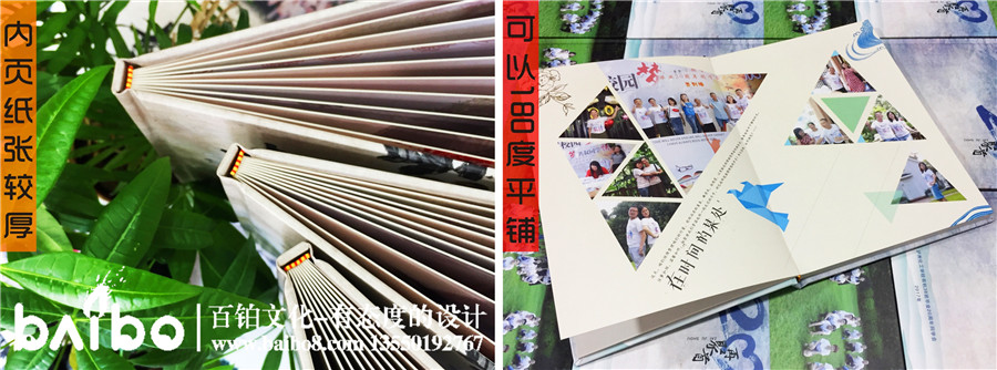 紀念冊畫(huà)冊裝訂方式介紹-書(shū)冊裝訂方式大全