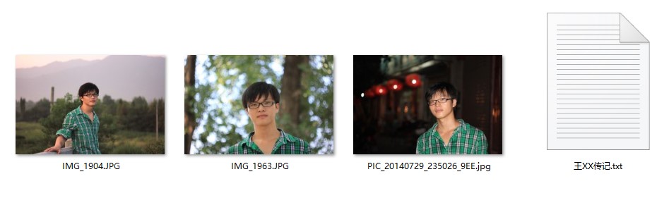 畢業(yè)同學(xué)錄要怎么設計,班級留念冊紀念相冊做法