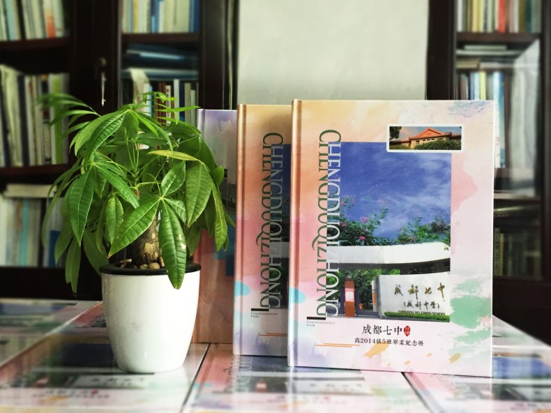 紀念冊畫(huà)冊裝訂方式介紹-書(shū)冊裝訂方式大全