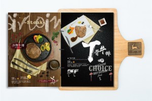 超有個(gè)性的菜譜設計制作案例-致為做一本好菜譜貢獻創(chuàng  )意的親們