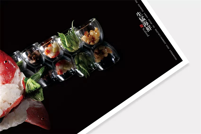 【成都菜譜設計制作公司專(zhuān)業(yè)推薦】 成都定制菜譜菜單哪家好