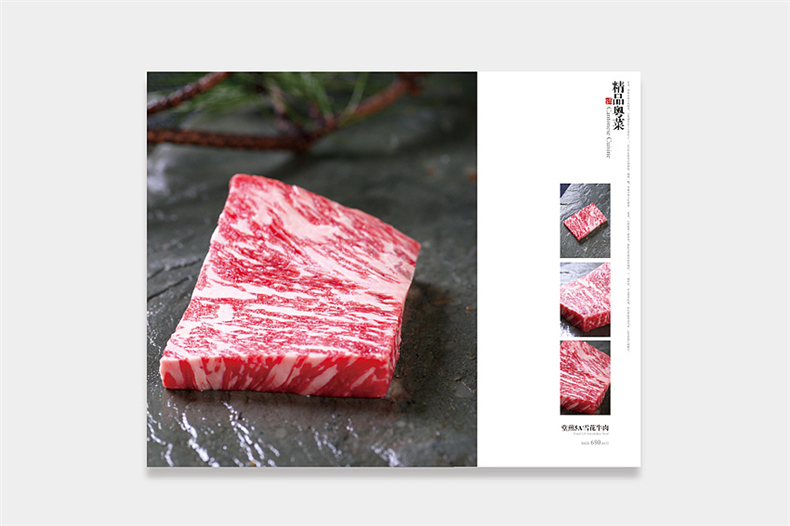 【成都菜譜設計制作公司專(zhuān)業(yè)推薦】 成都定制菜譜菜單哪家好