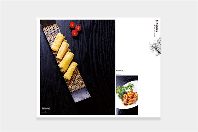 【成都菜譜設計制作公司專(zhuān)業(yè)推薦】 成都定制菜譜菜單哪家好