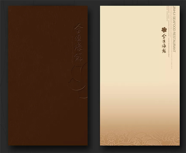 菜譜制作公司的專(zhuān)業(yè)菜譜設計案例 上海時(shí)代精品菜譜設計